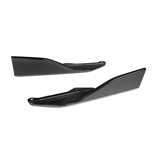G42 Carbon Fiber Side Skirt Extension